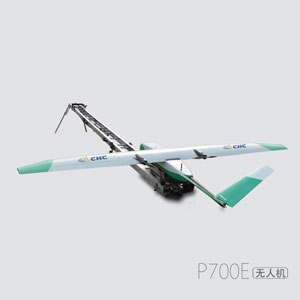 華測(cè)P700E測(cè)繪無(wú)人機(jī) 華測(cè)P700E測(cè)繪無(wú)人機(jī)