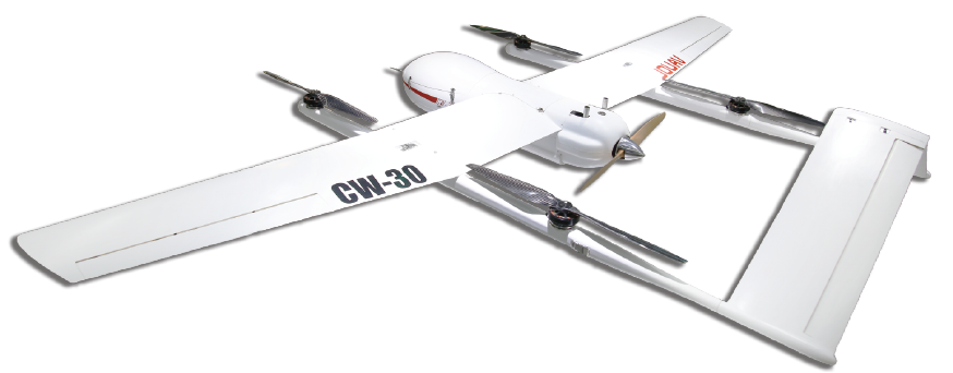 CW-30垂直起降固定翼無人機 CW-30垂直起降固定翼無人機