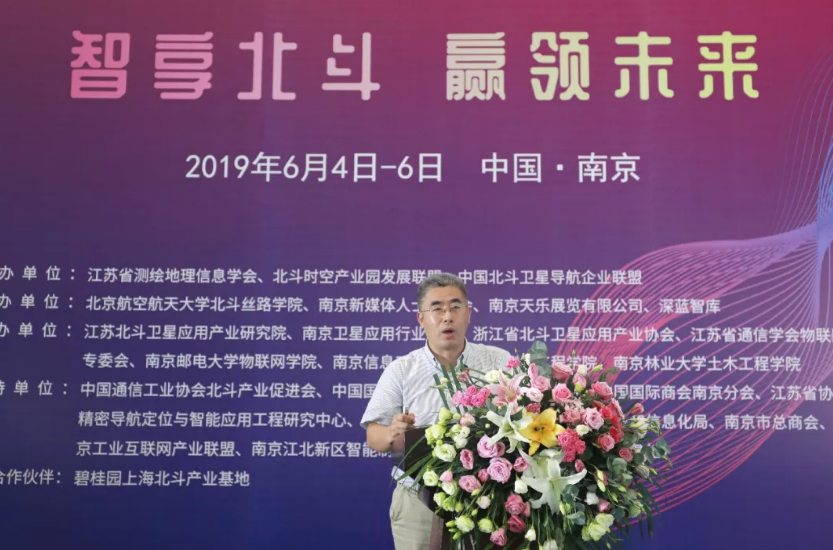 東南大學(xué)教授潘樹(shù)國(guó) 東南大學(xué)教授潘樹(shù)國(guó)