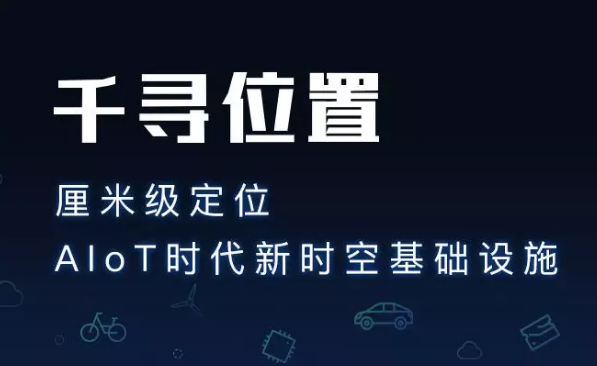 為什么使用千尋cors服務？它有什么優勢？