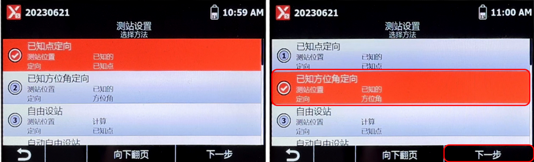 2.png 2.png