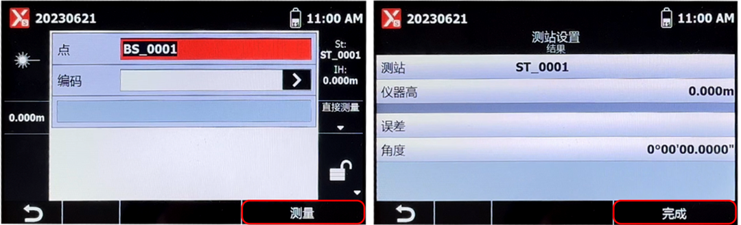 4.png 4.png
