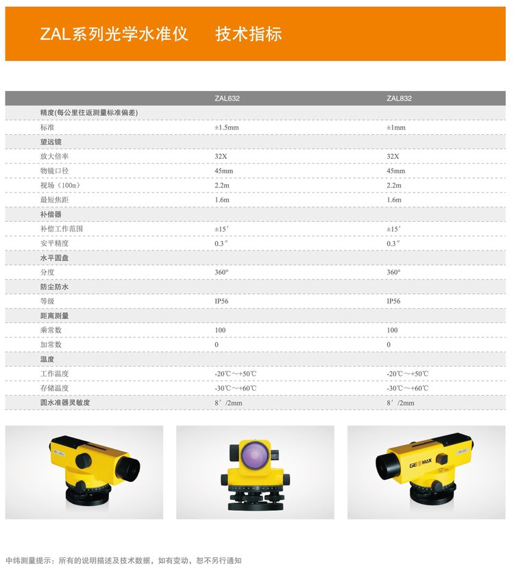 u=971015215,1673938551&fm=199&app=68&f=JPEG.jpg