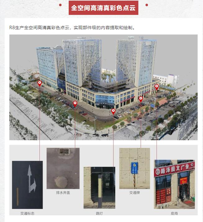 QQ截圖20240220155712.jpg