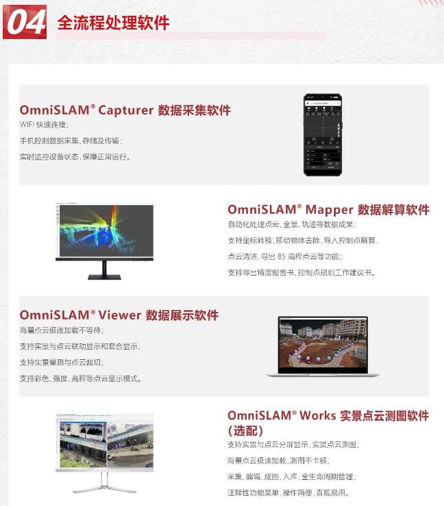 QQ截圖20240220155759.jpg