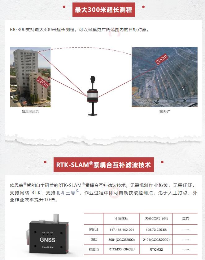 QQ截圖20240220155731.jpg