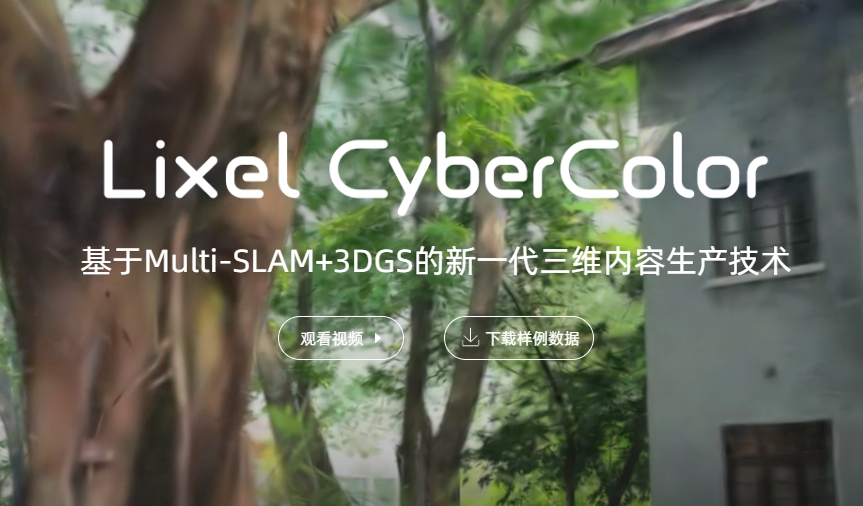 QQ20241118-144054.png QQ20241118-144054.png