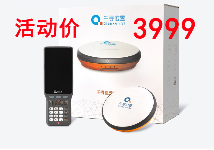QQ20250910-105039.jpg